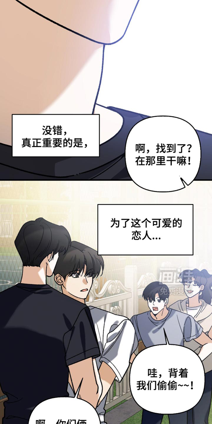 第125话24