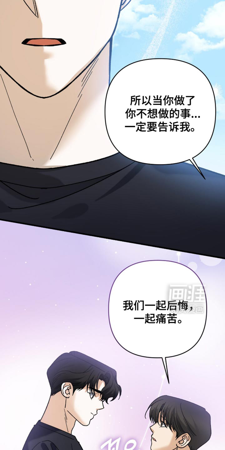 第125话22