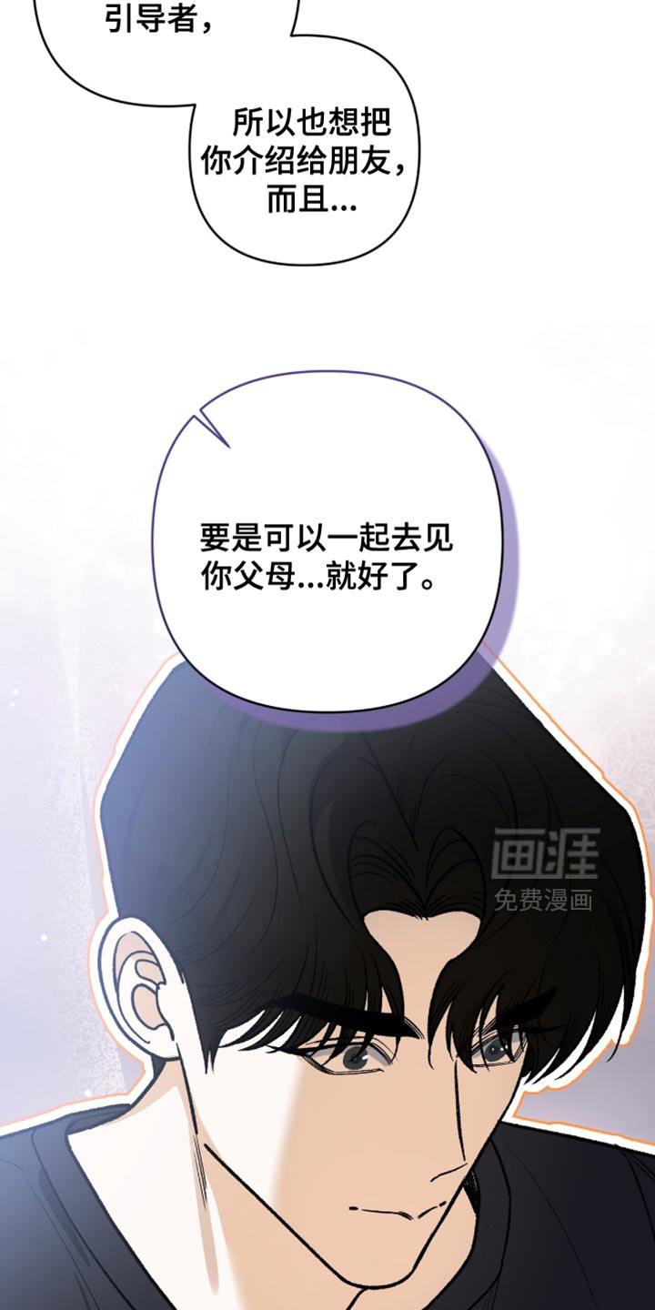 第125话2
