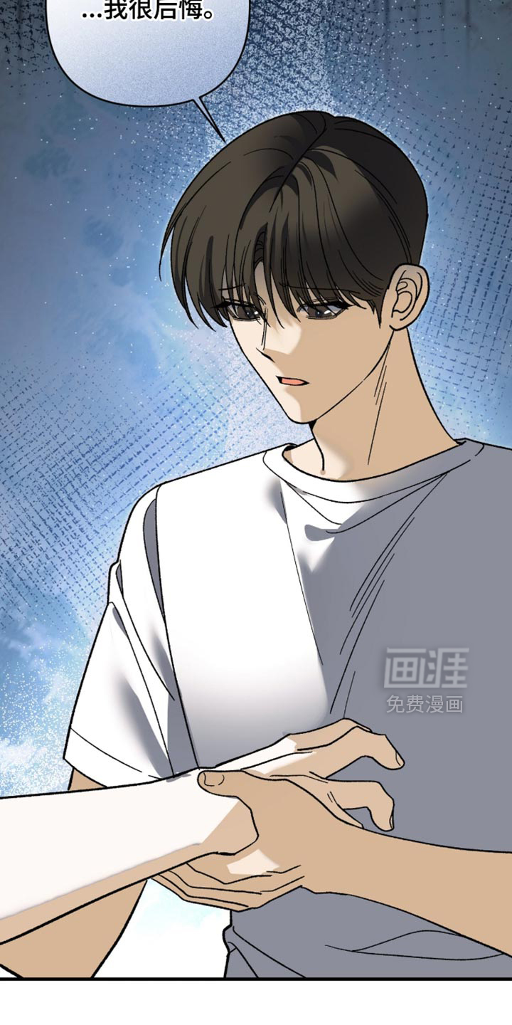 第125话15