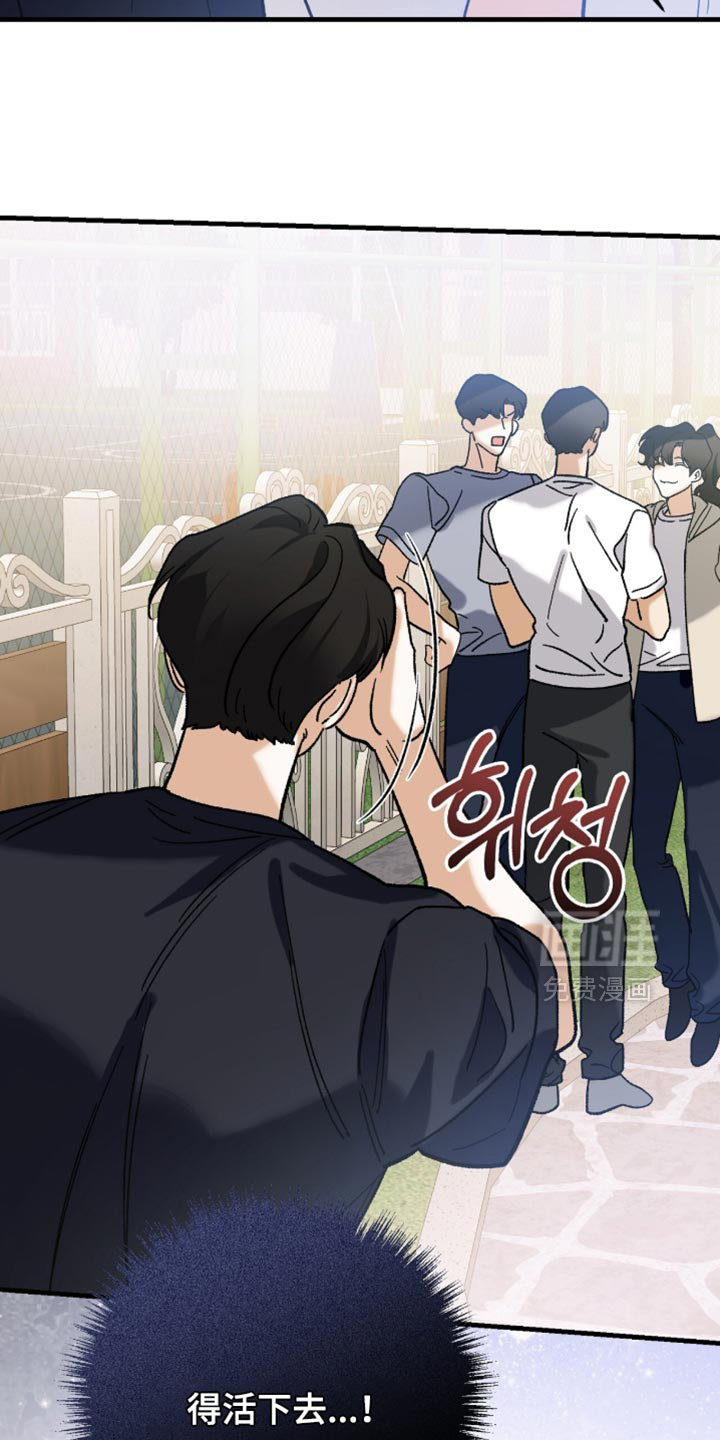 第125话27