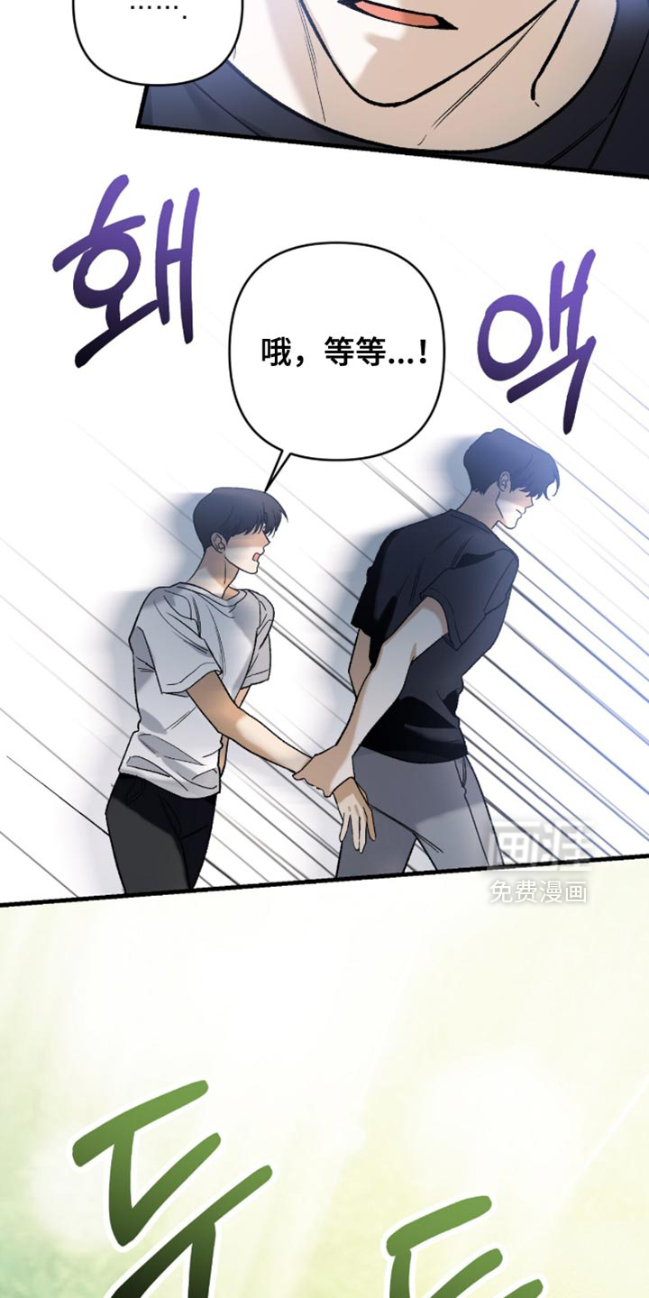 第125话5