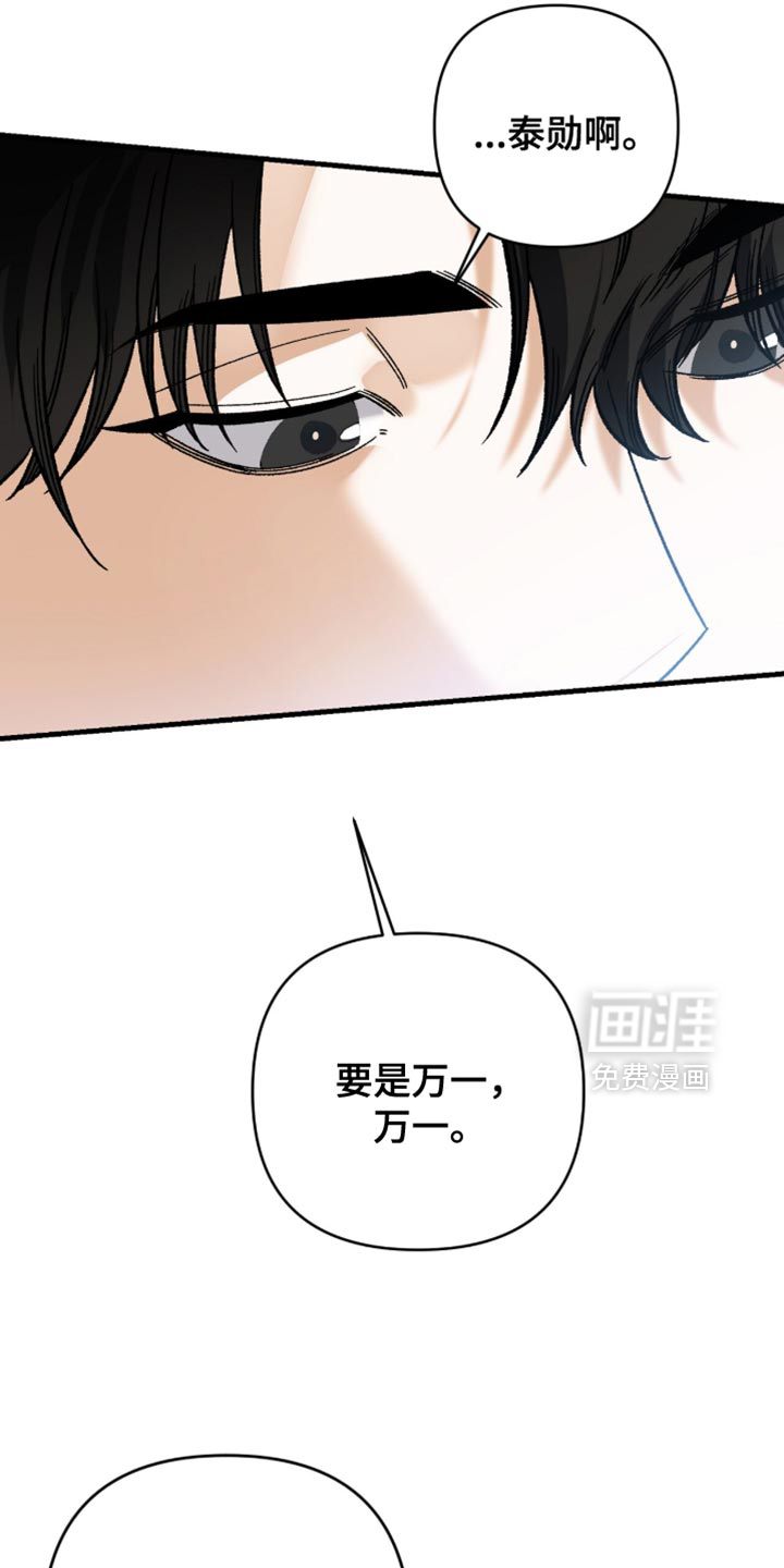 第125话11