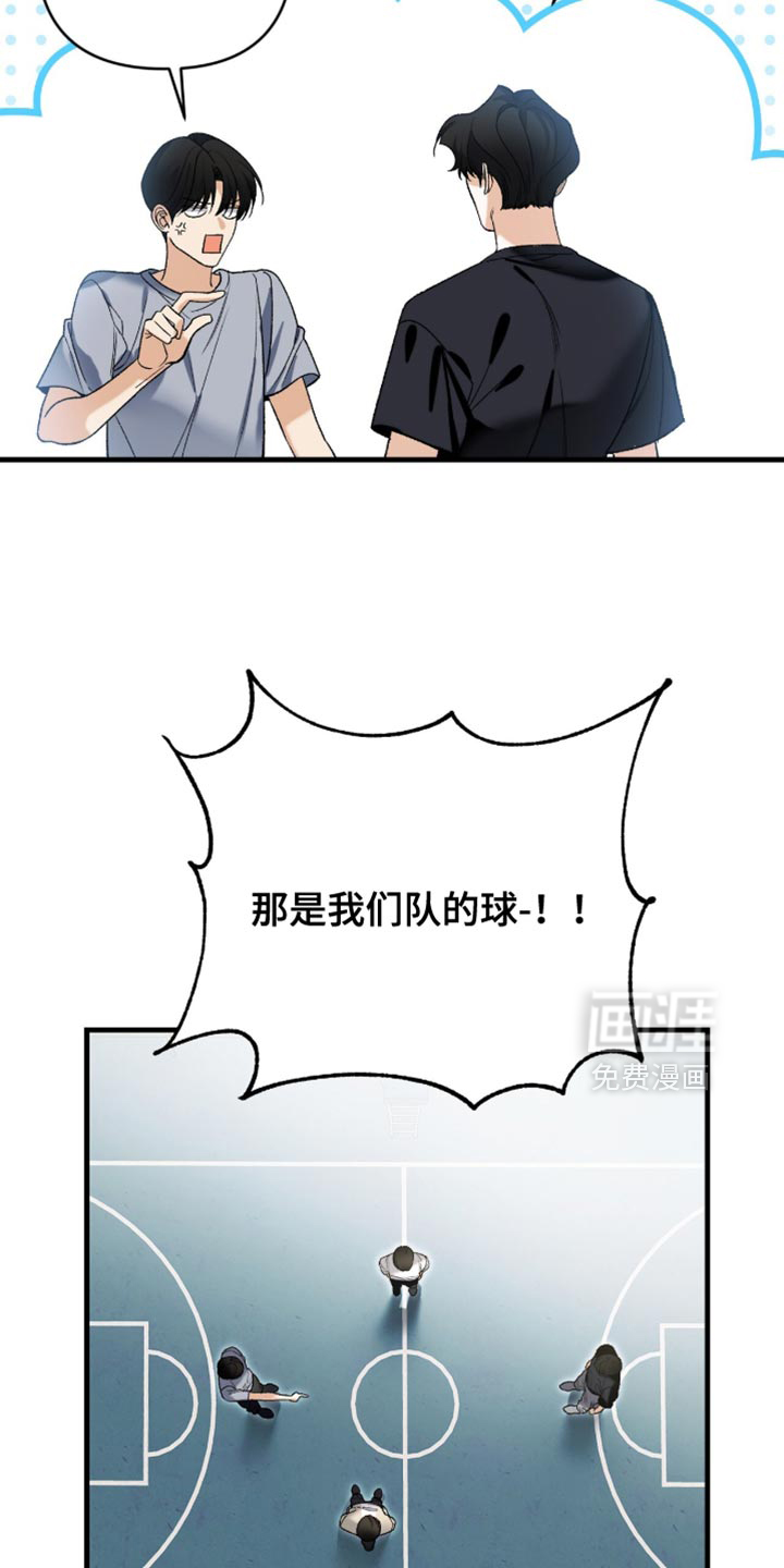第124话20