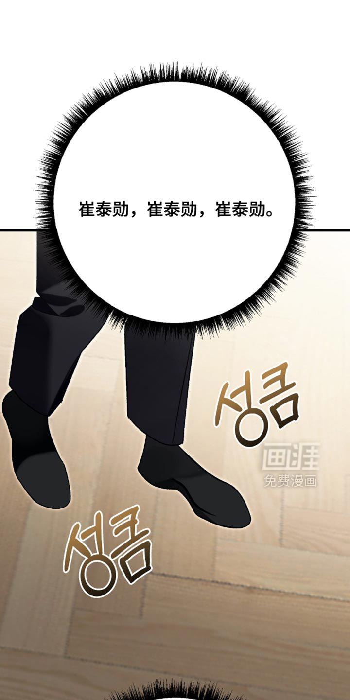 第124话0