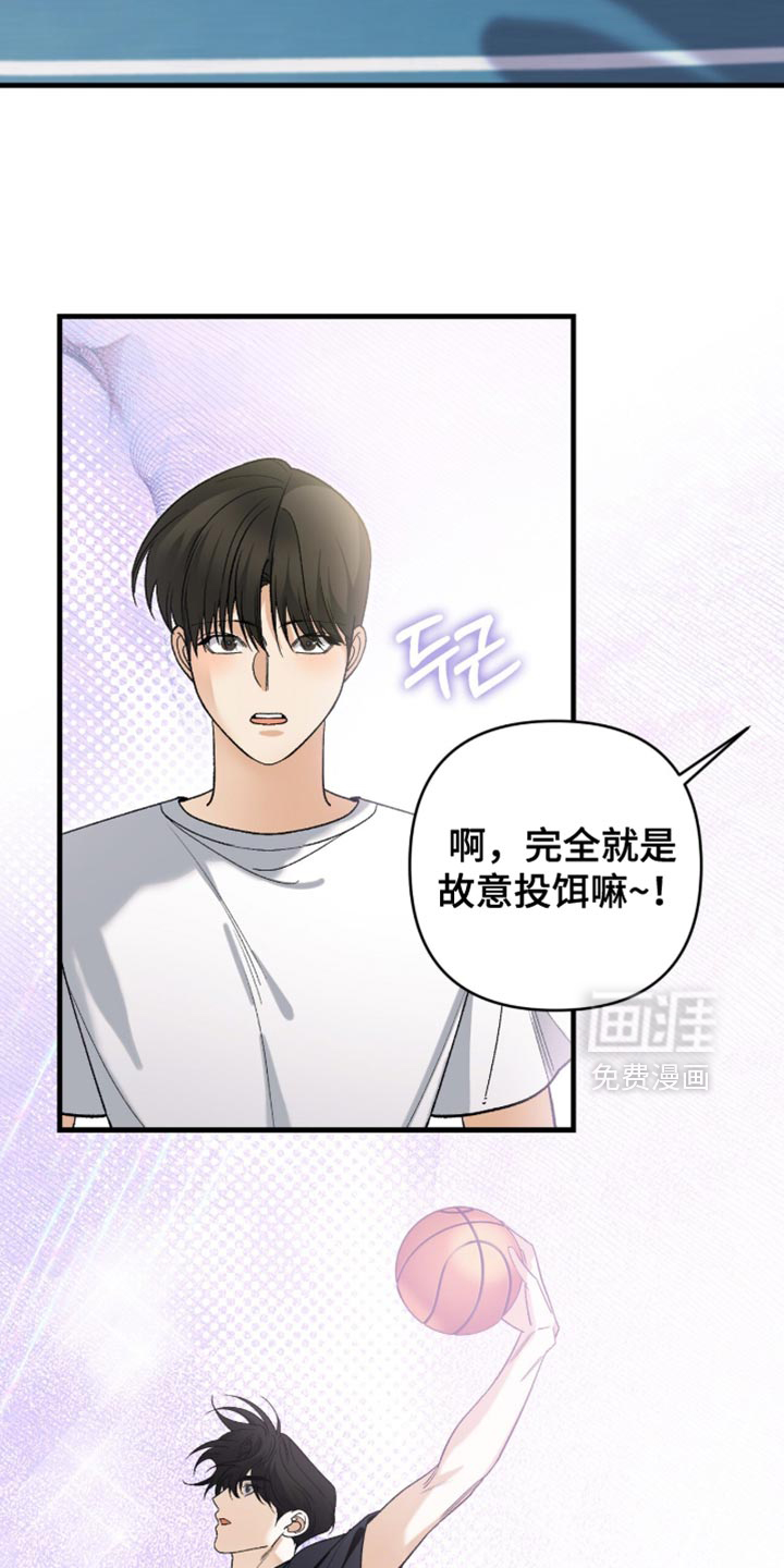 第124话17