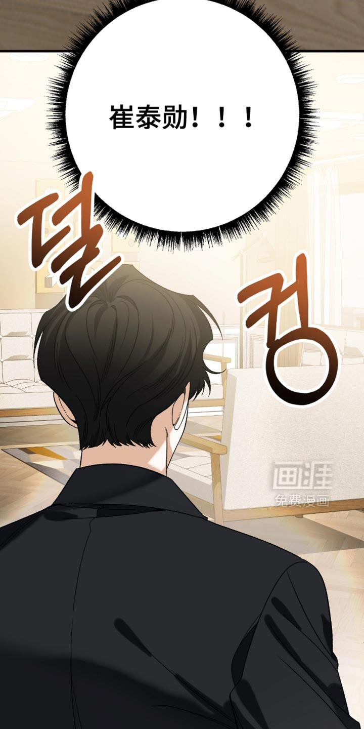 第124话1