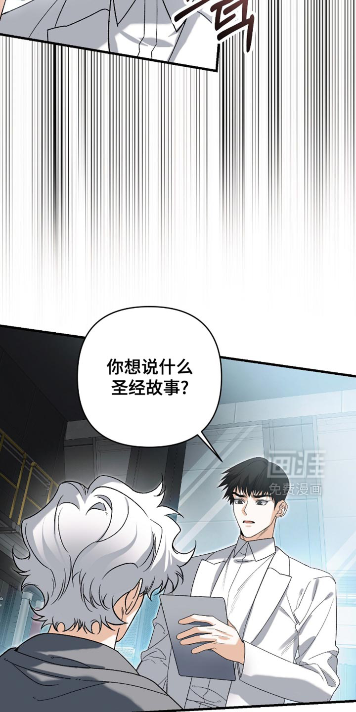 第122话1