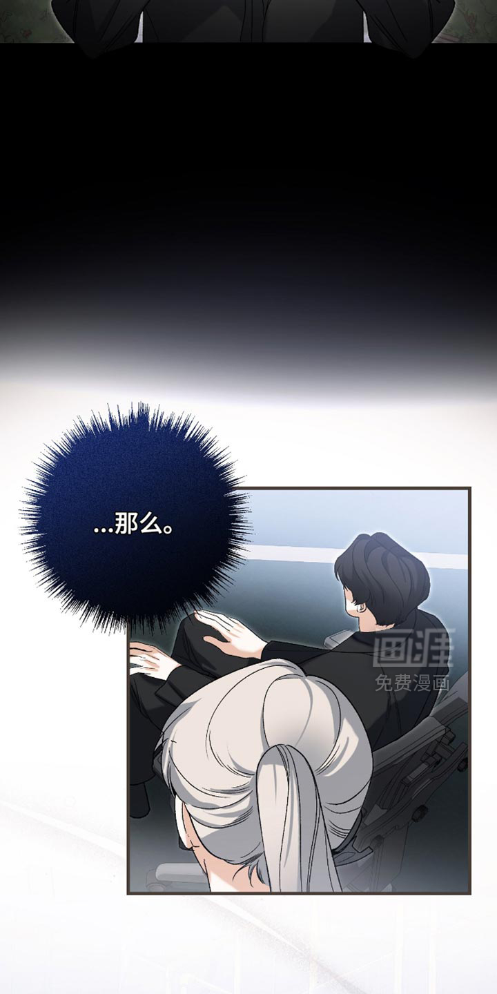 第122话13
