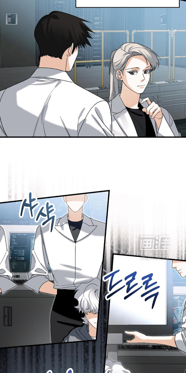 第121话16
