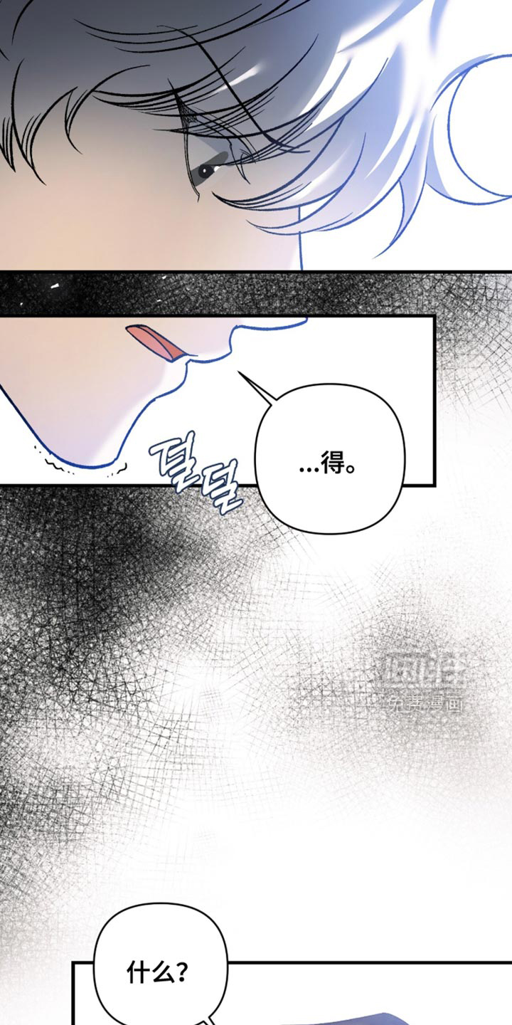 第120话29