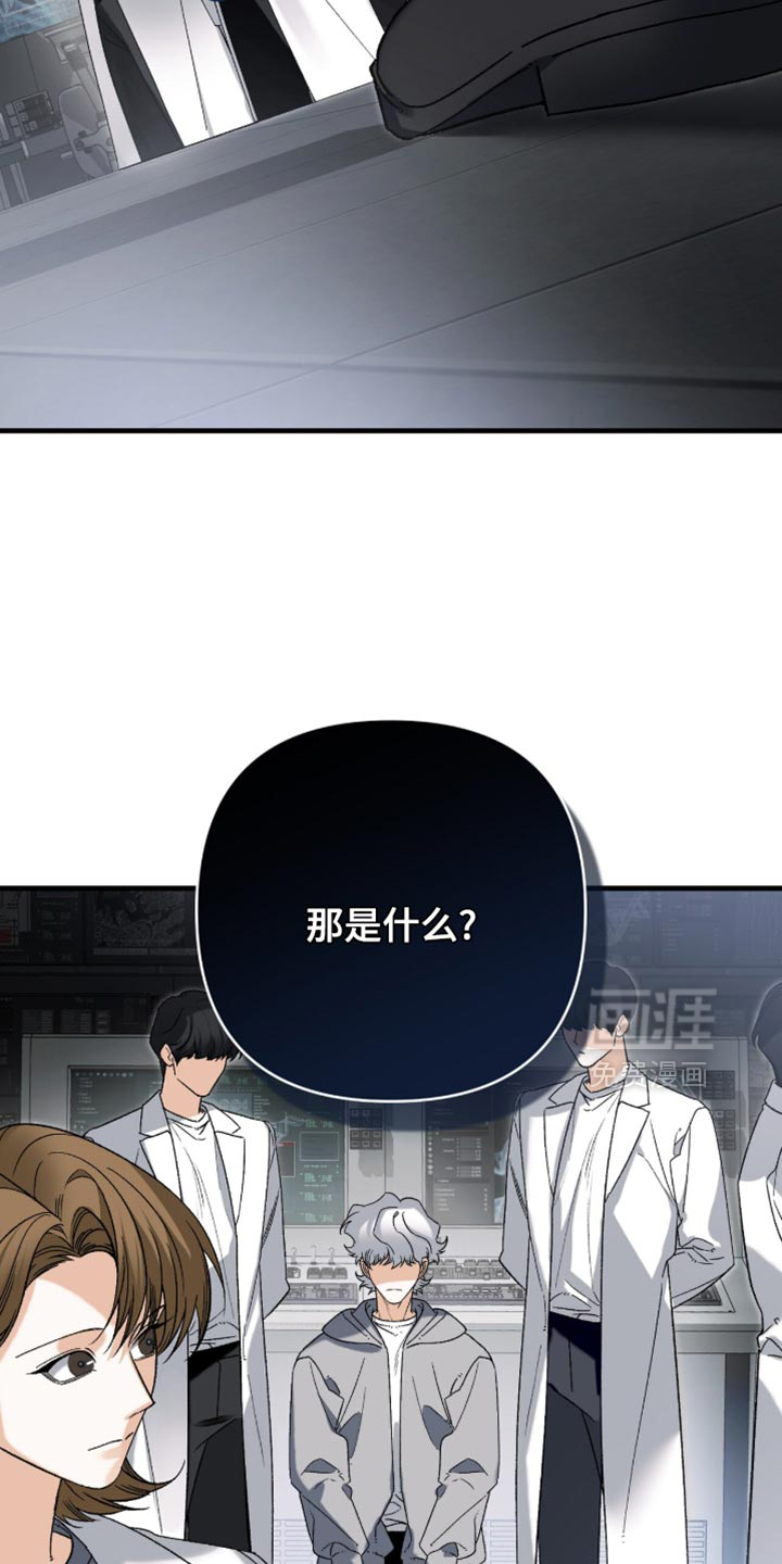 第120话23