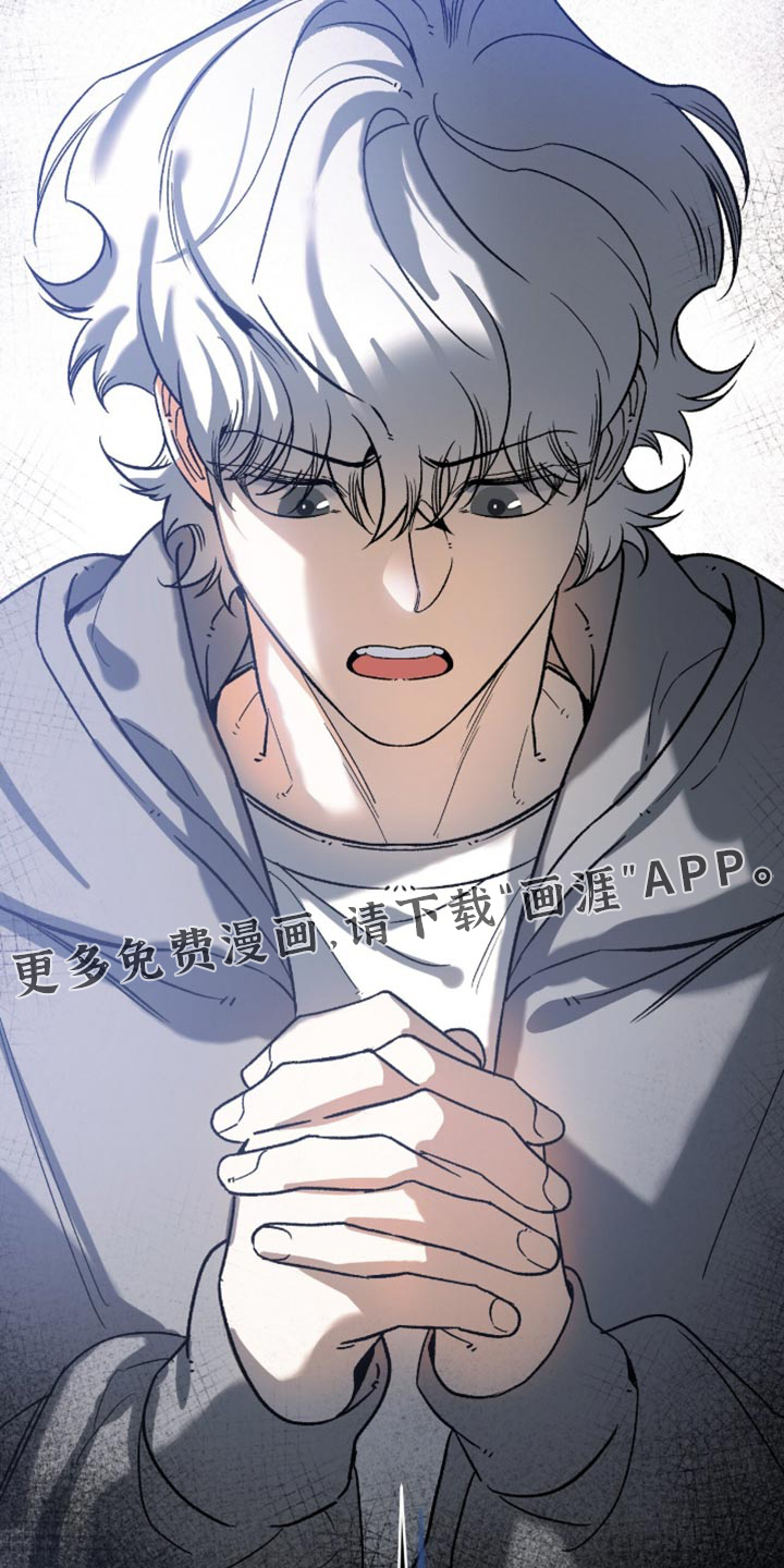 第120话31