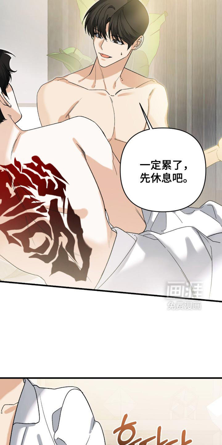 第120话2