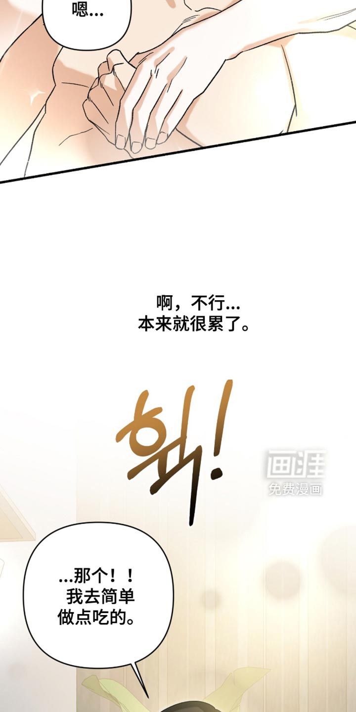 第120话1
