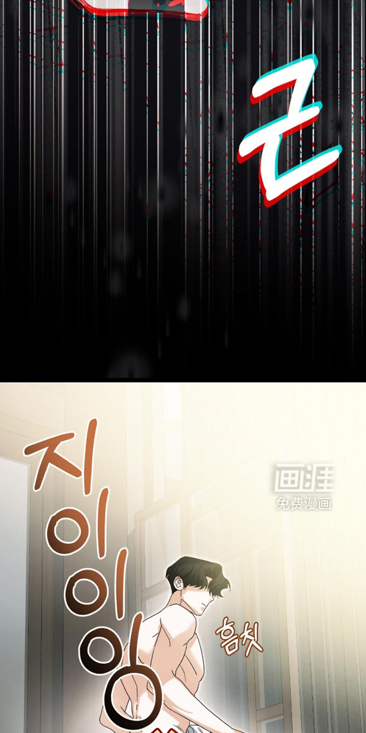 第120话11