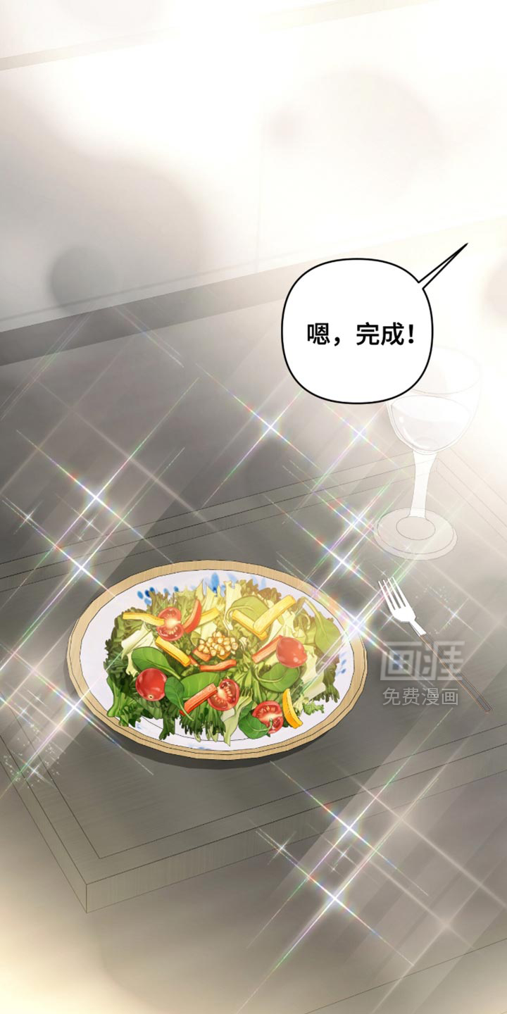 第120话15