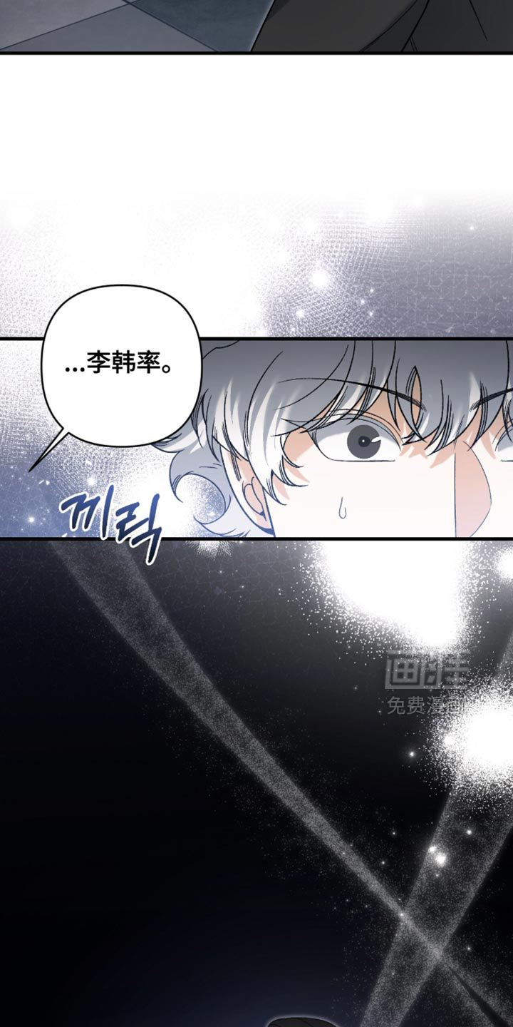 第119话6