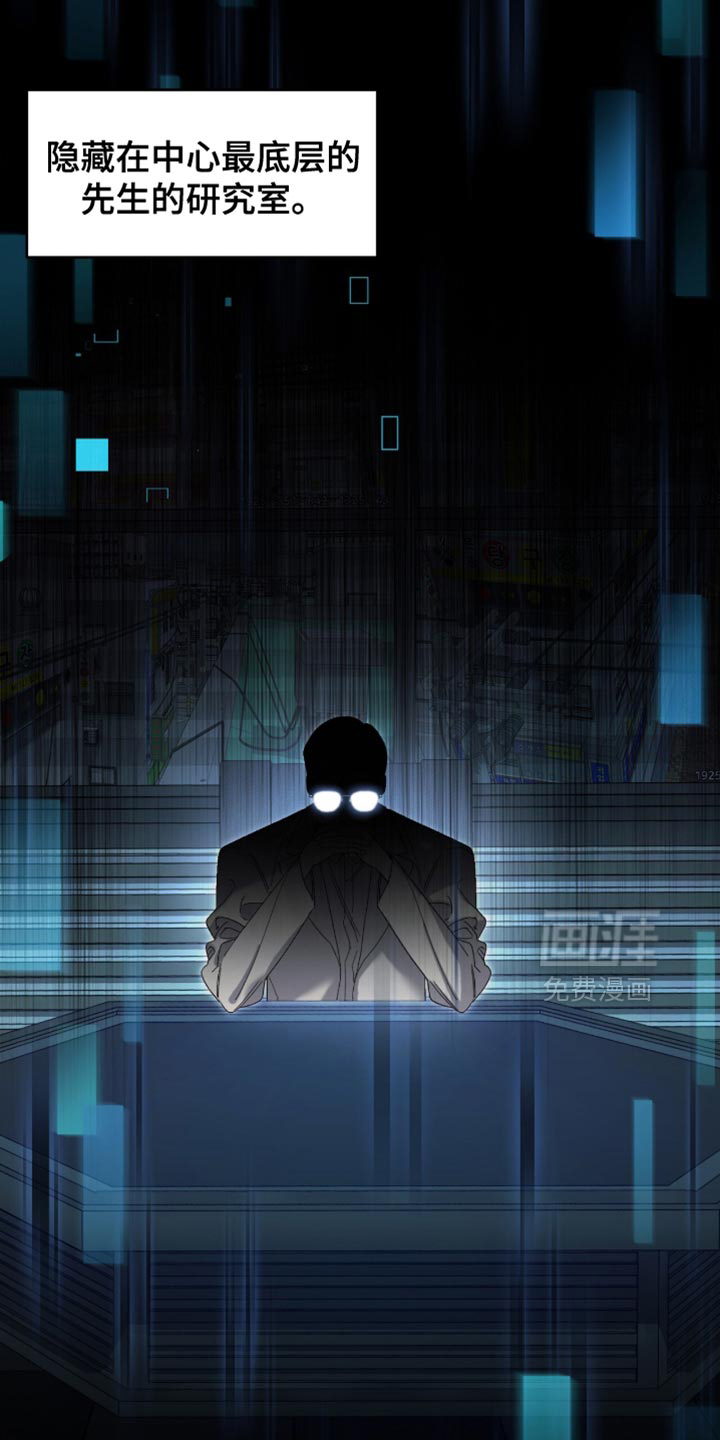 第119话1