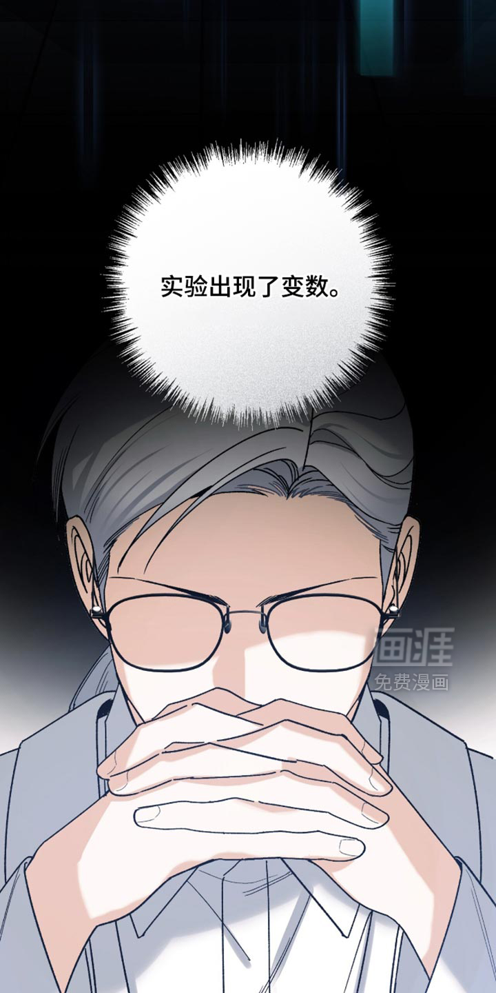 第119话2