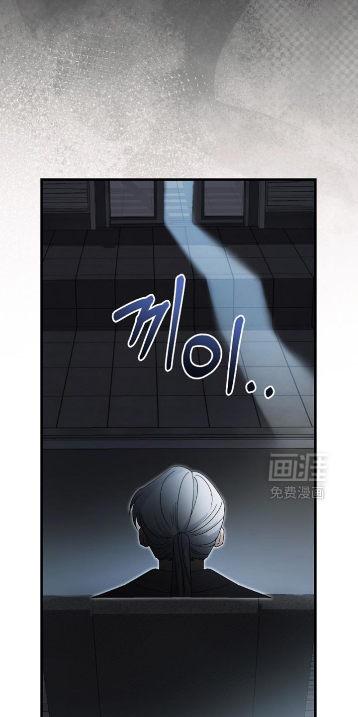 第119话20