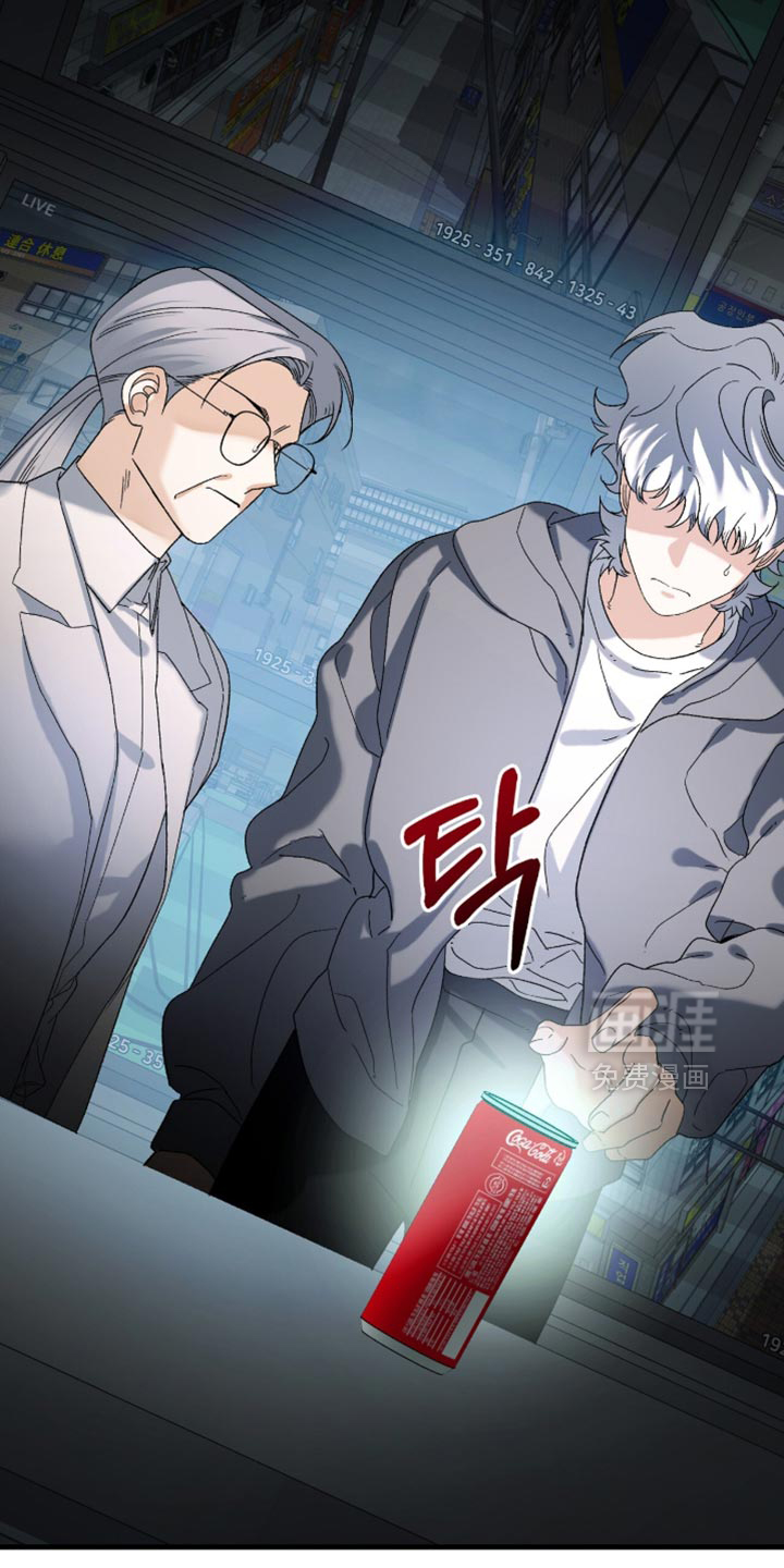 第119话16