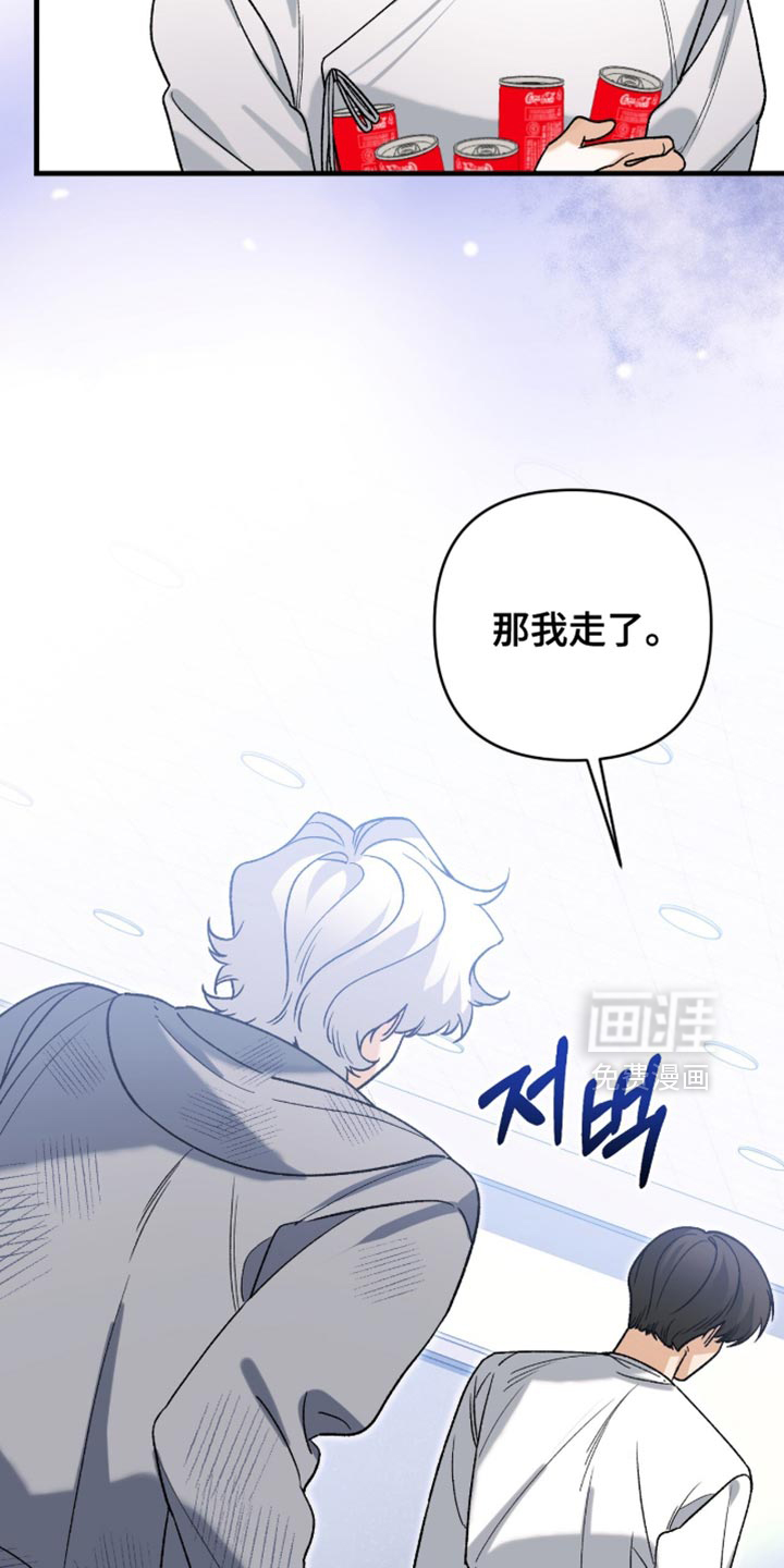 第118话22