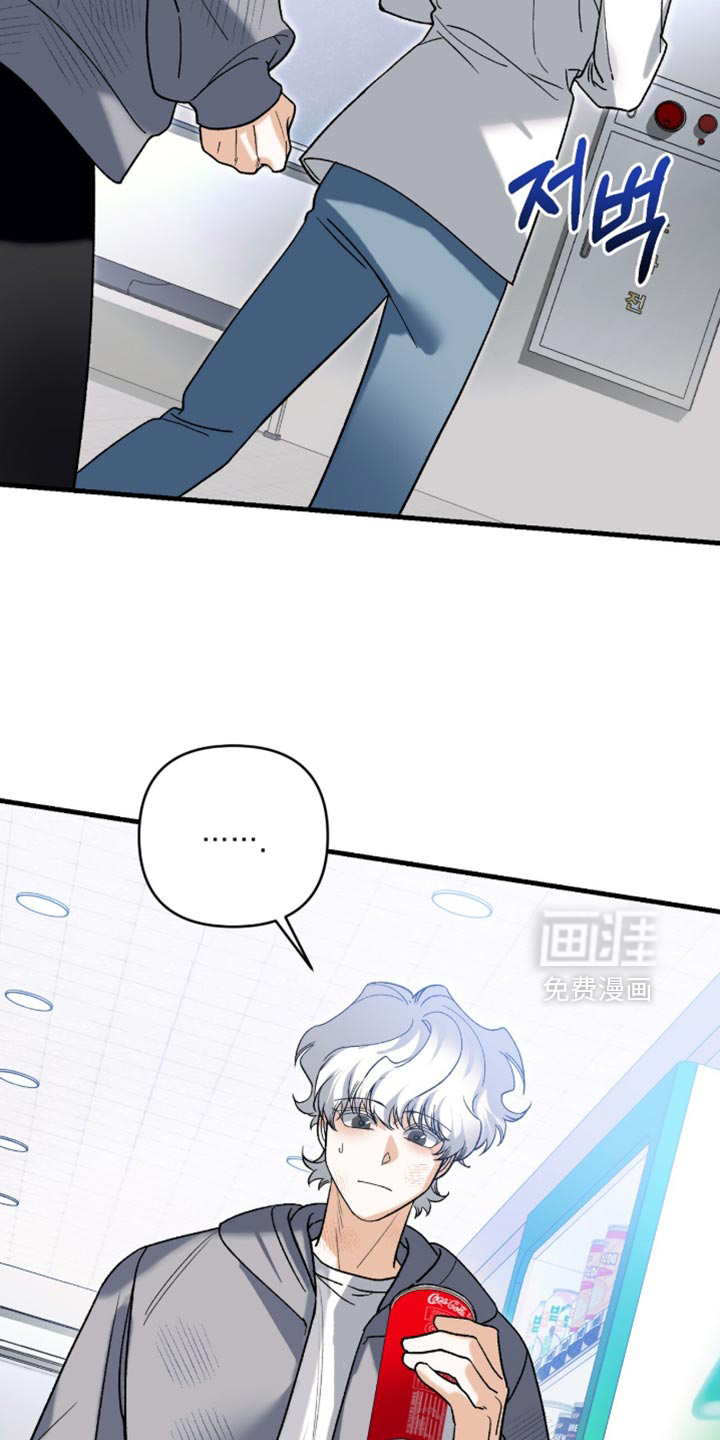 第118话23