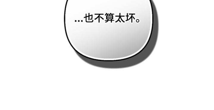 第118话26