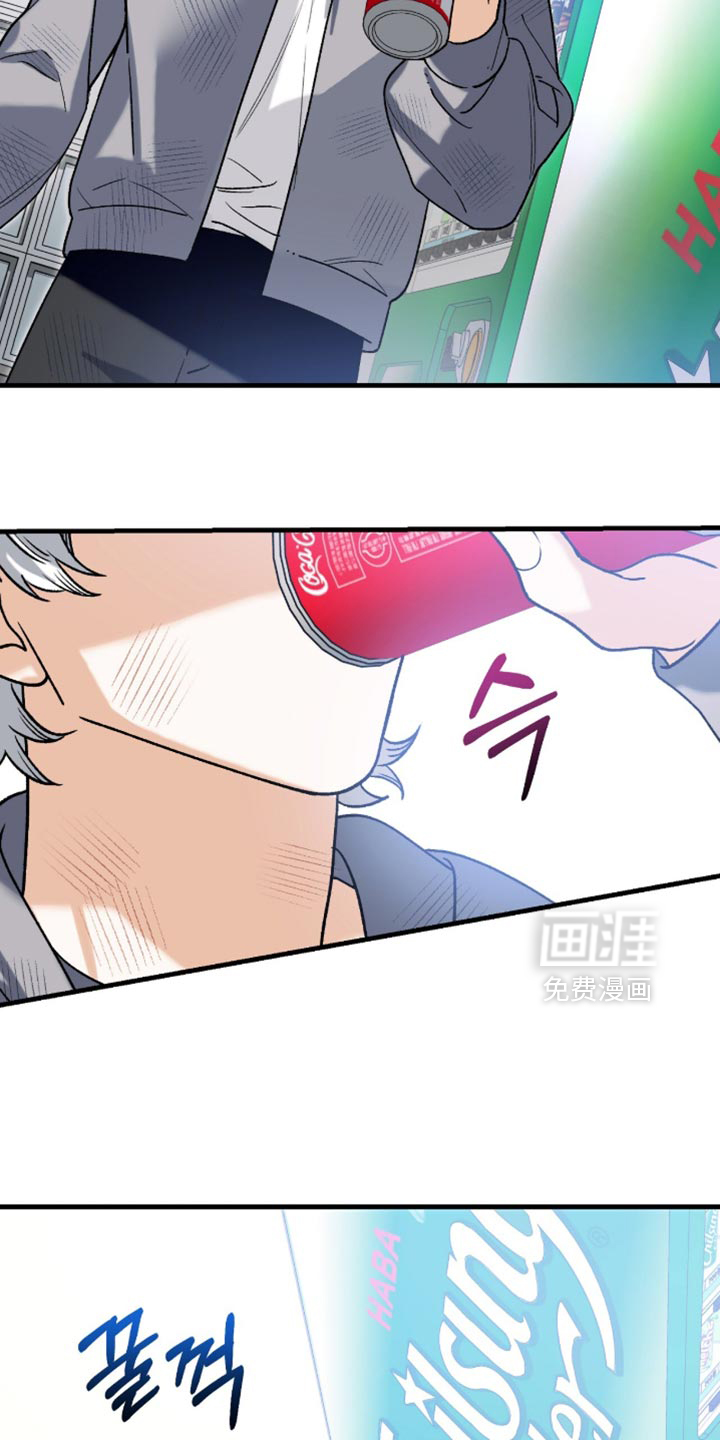 第118话24