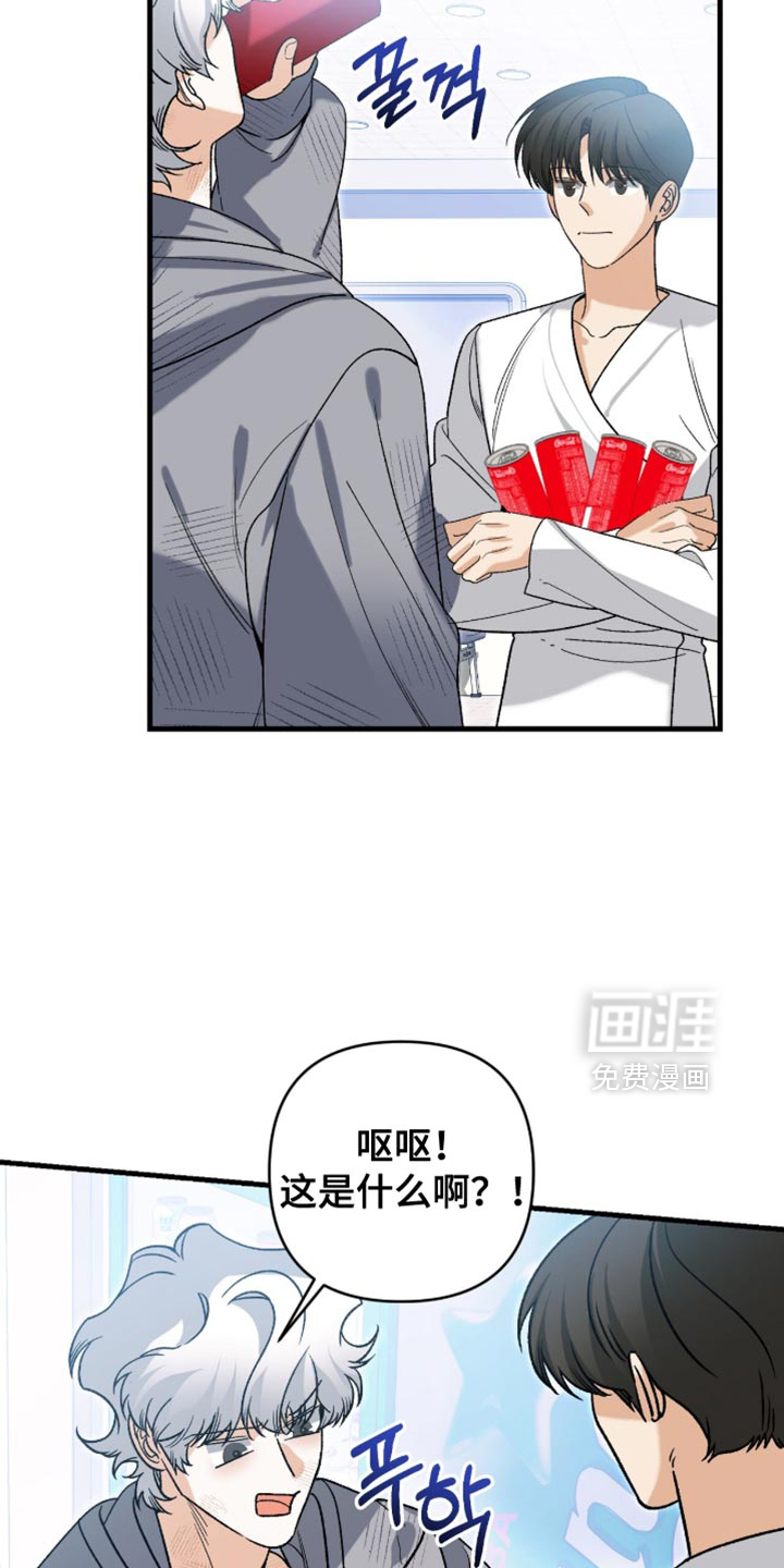 第118话11