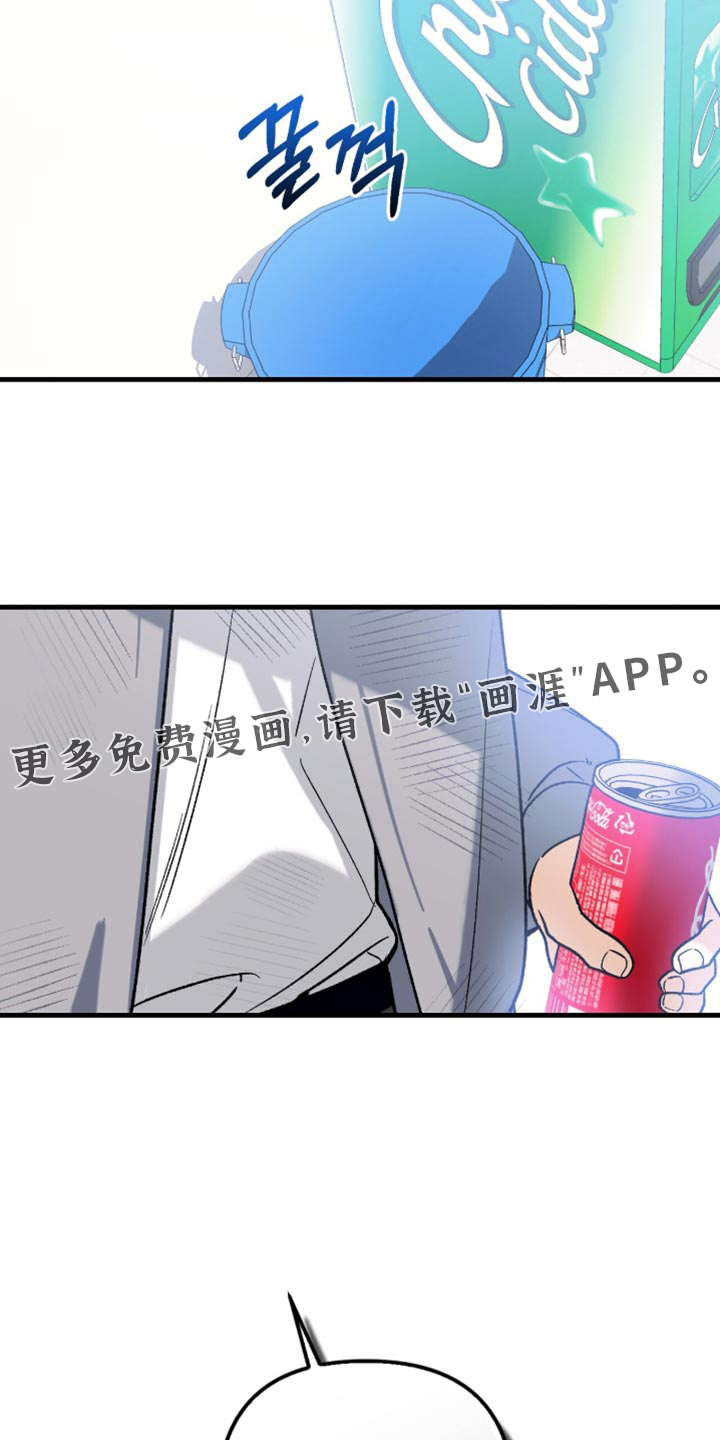 第118话25