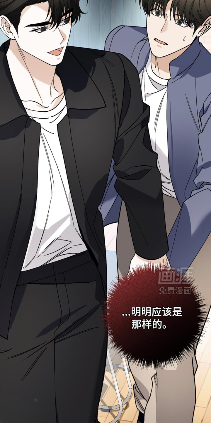 第117话29