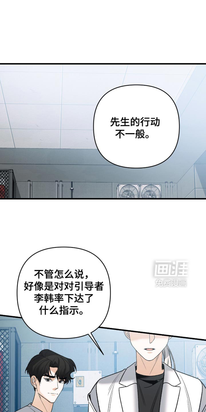第117话0