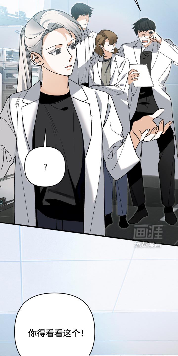 第117话15