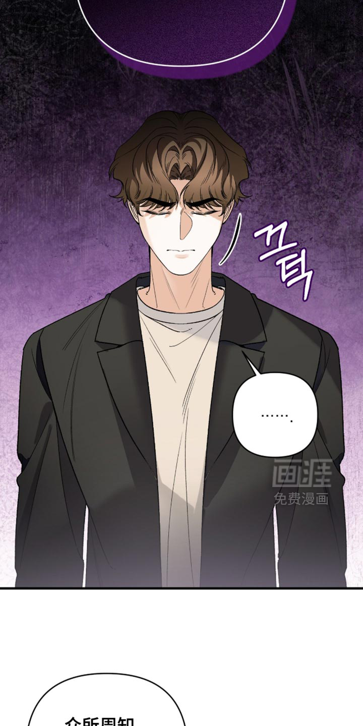 第117话3