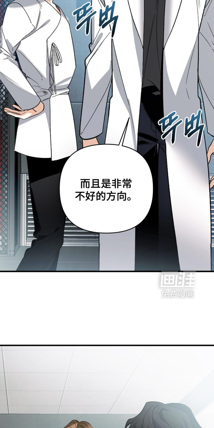 第117话1