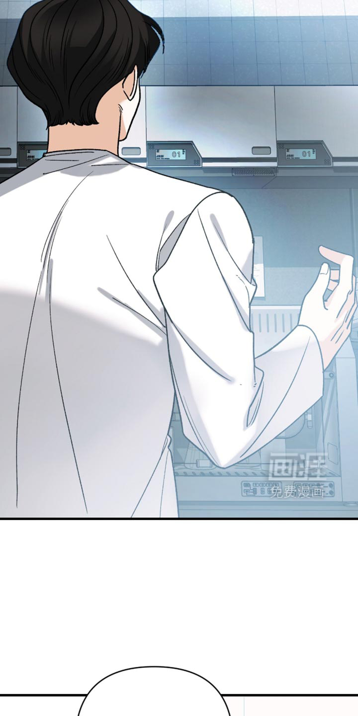 第117话24