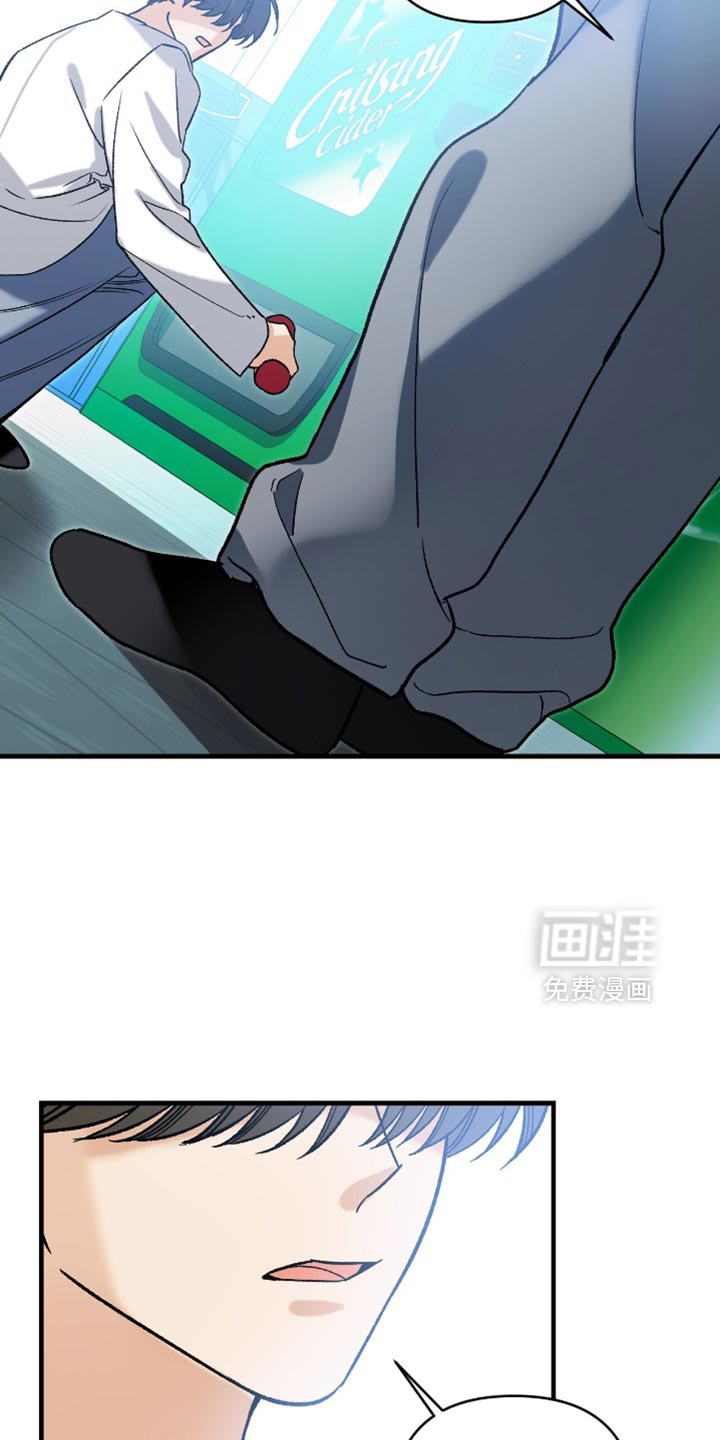 第116话13