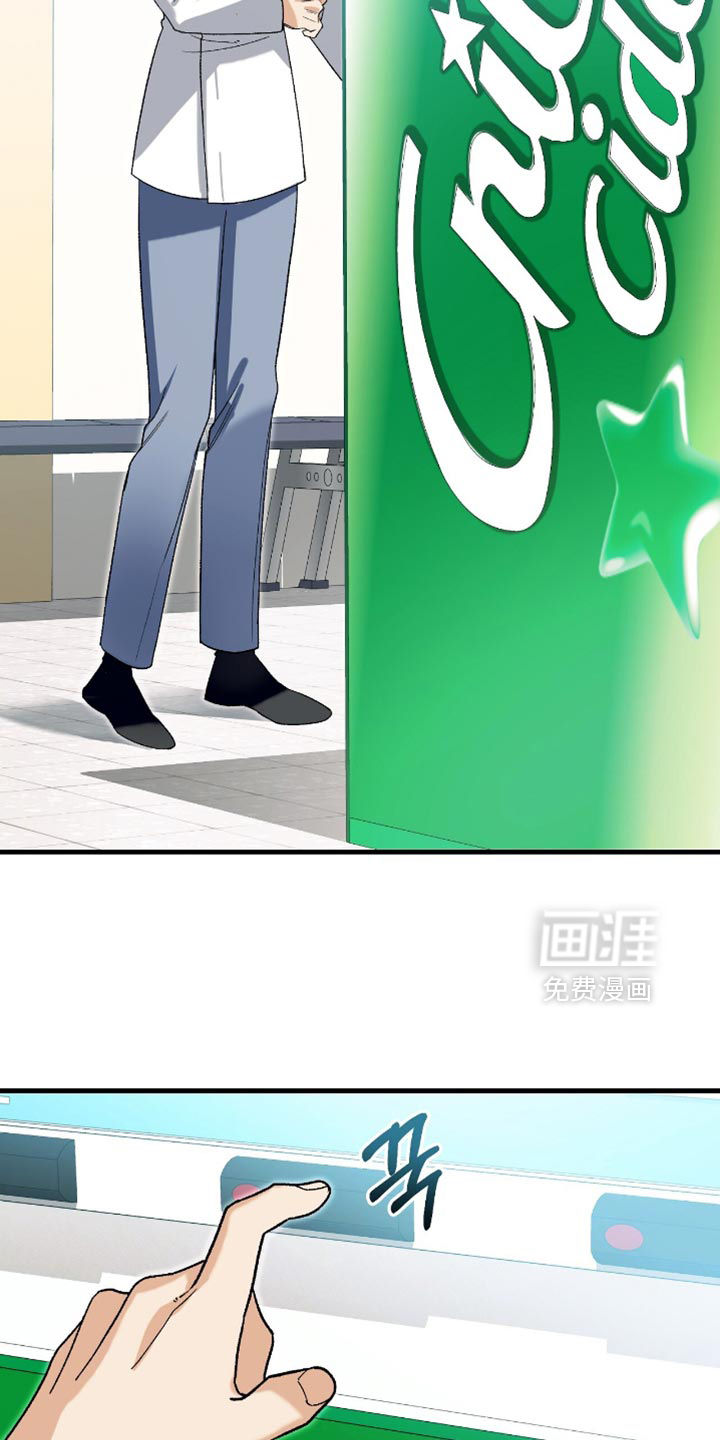 第116话8