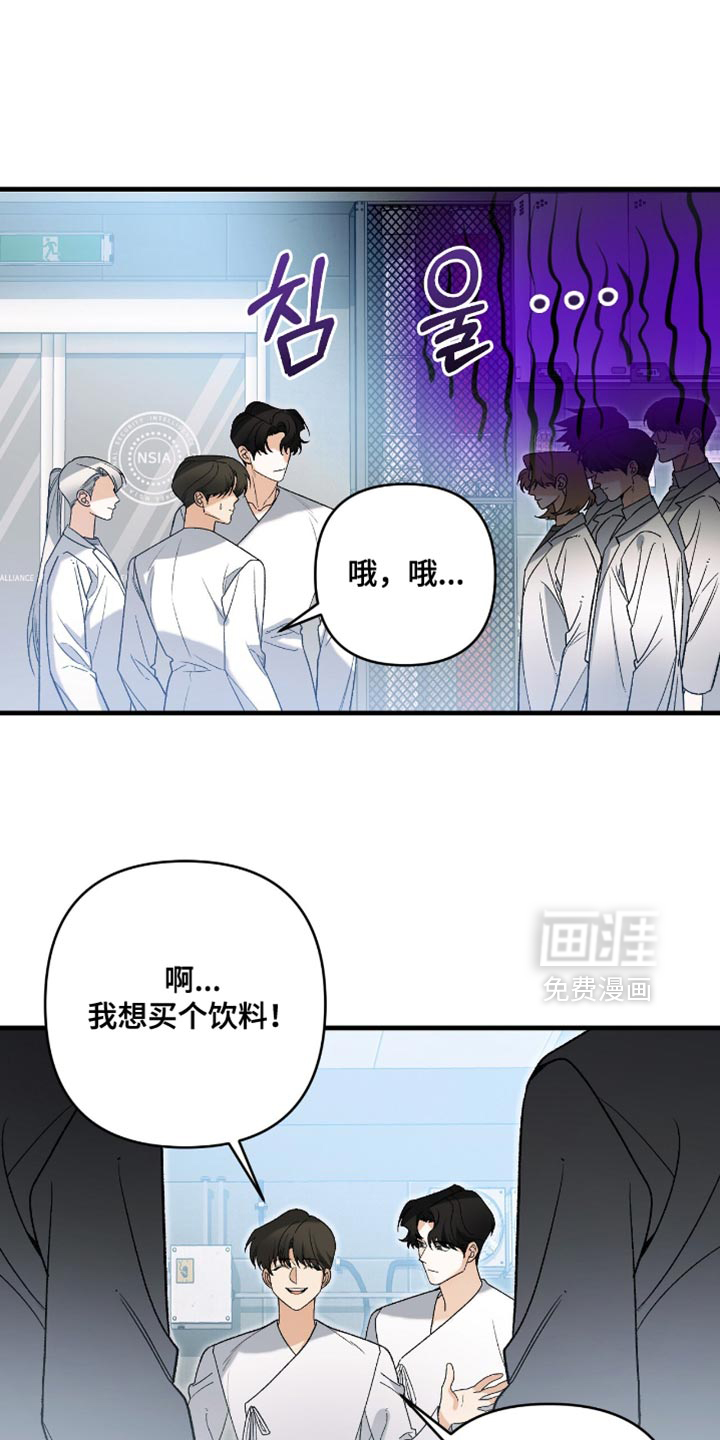 第116话0
