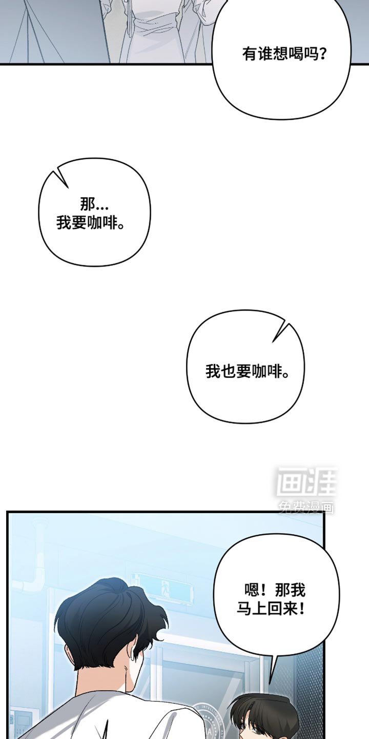第116话1