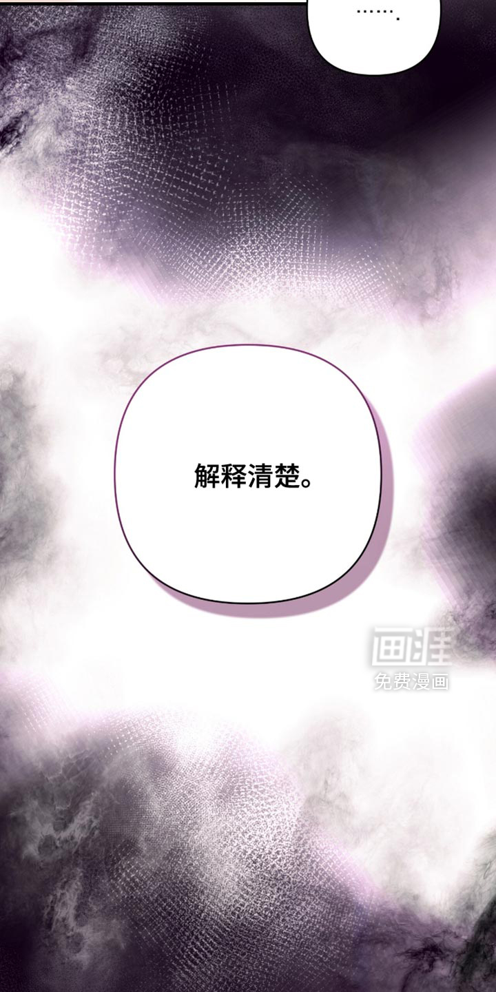 第116话6