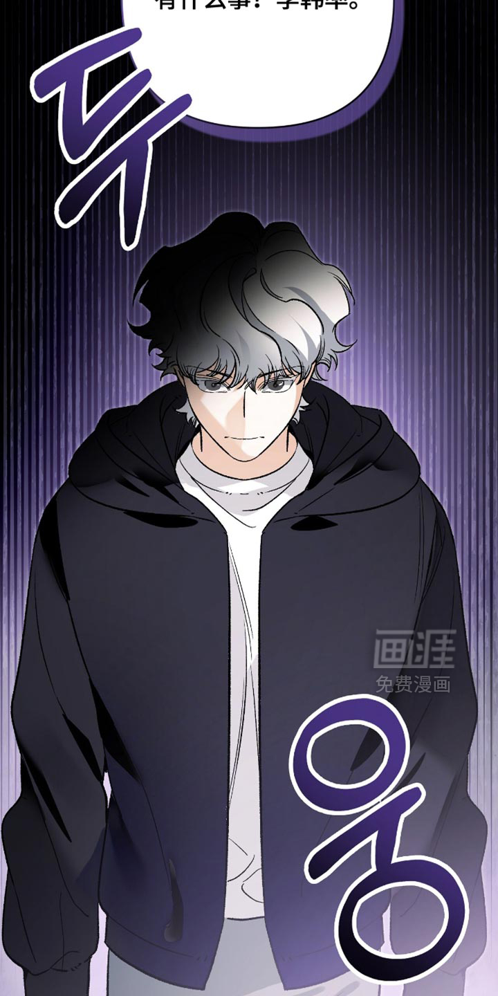 第116话15