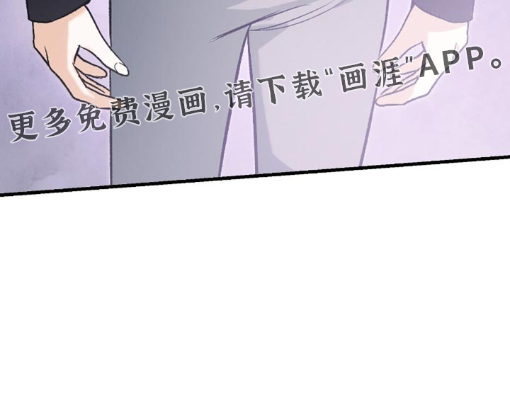 第116话16
