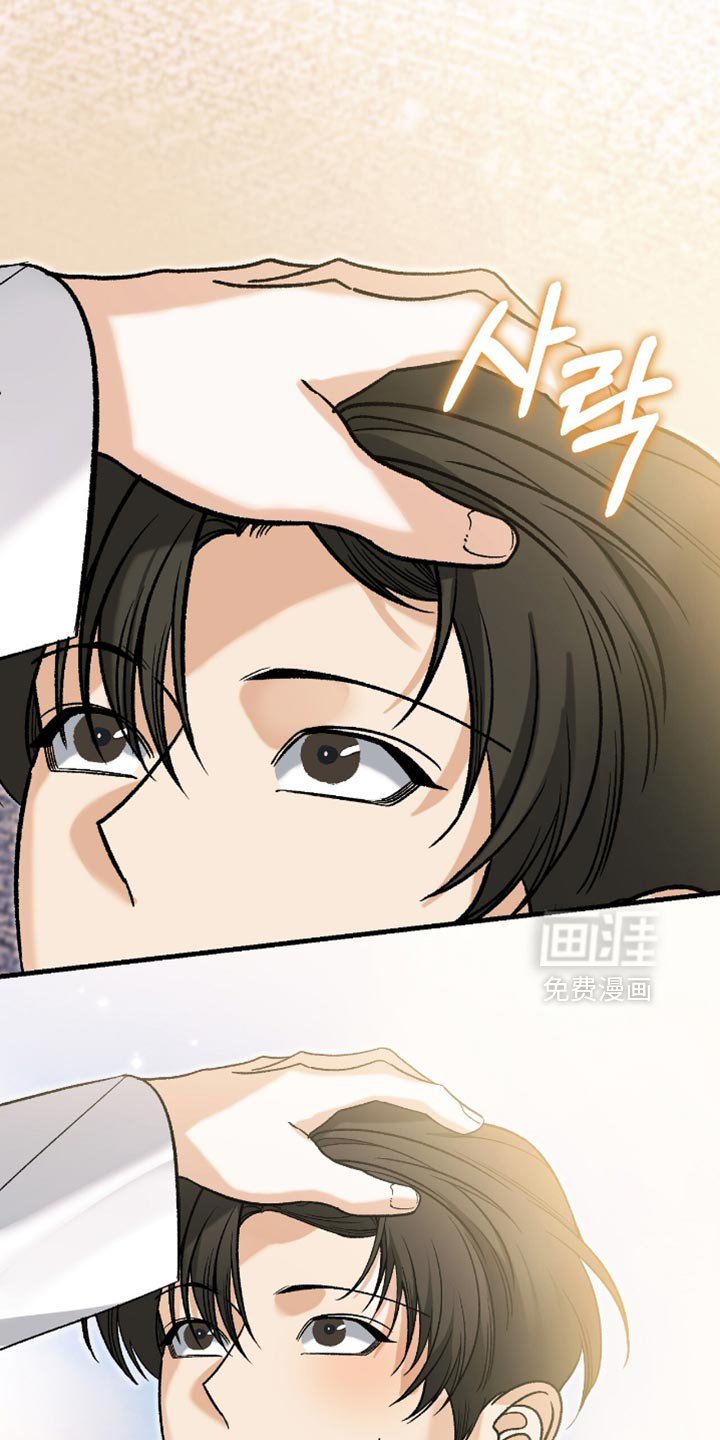 第115话9
