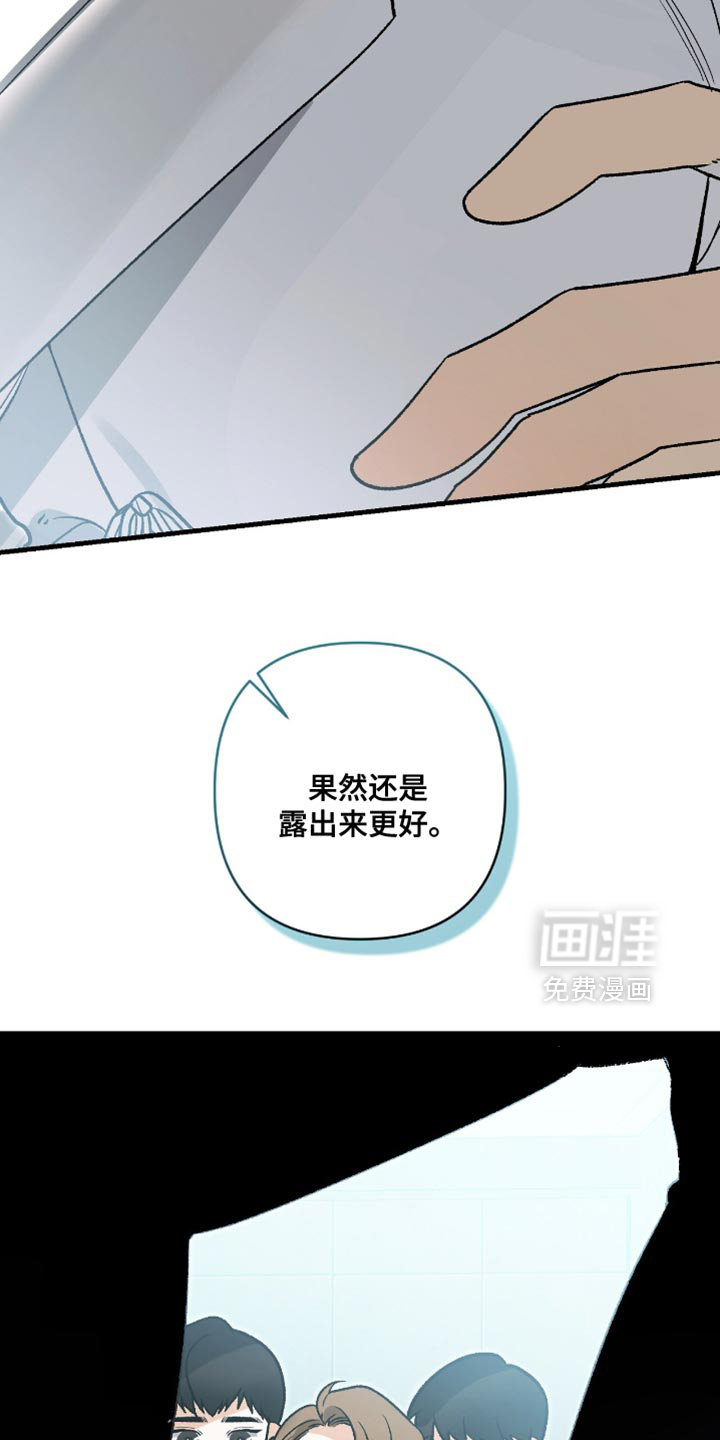 第115话11