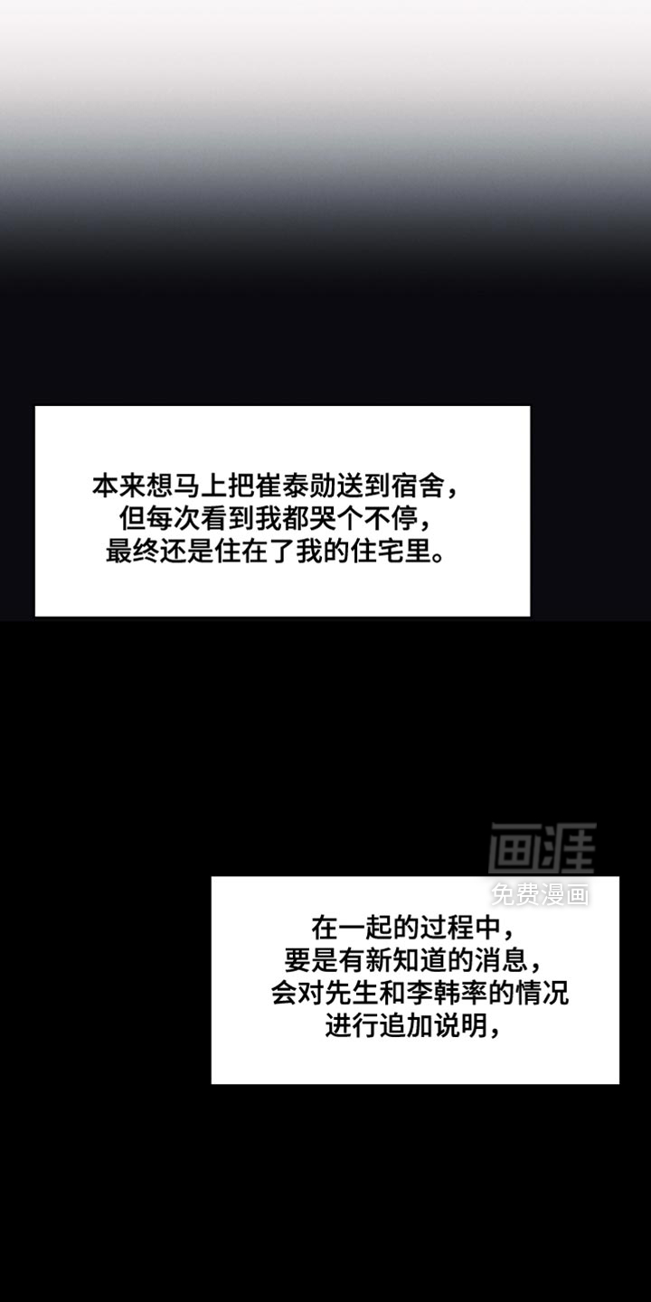 第115话0