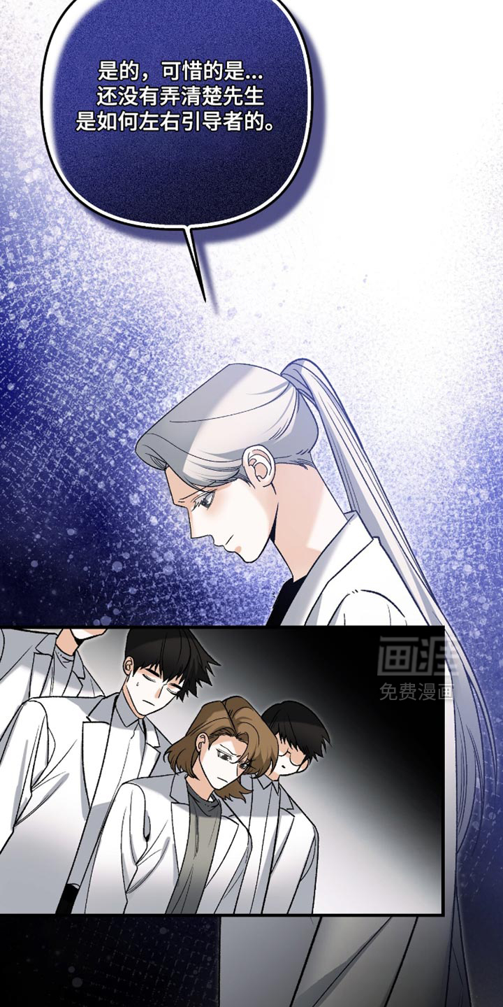 第115话18