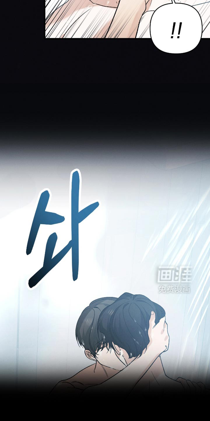 第115话5